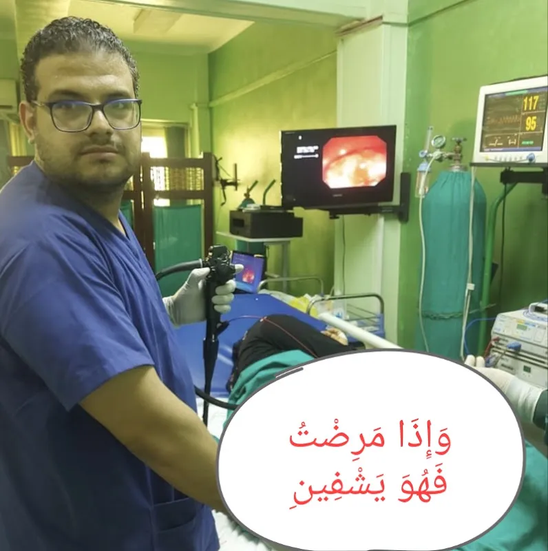 دكتور/ابراهيم يوسف استشاري الباطنه والكبد ومناظير الجهاز الهضمي