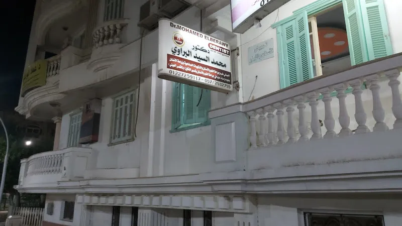 دكتورة حنان رمضان جوهر