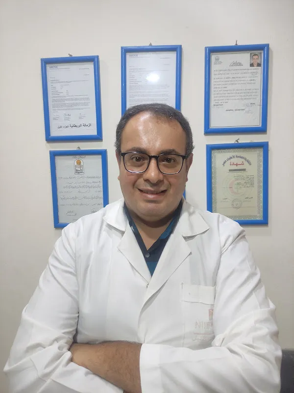 عيادة دكتور ريمون داود للأمراض الباطنية