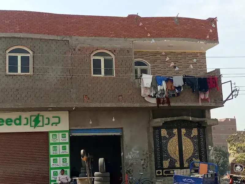 عيادة د أحمد يحيى إسماعيل مدرس الباطنة و استشاري المناعة (الروماتيزم و الحساسية)