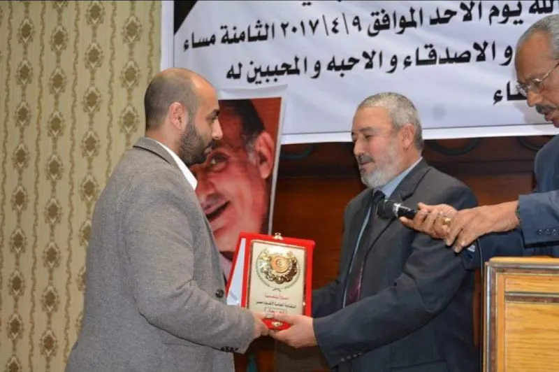 د. فوزى رزق عياد