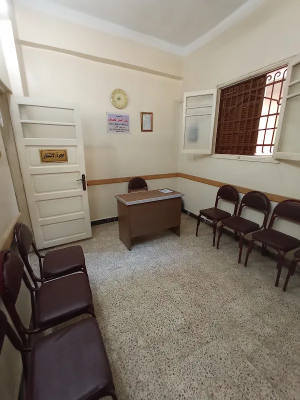 عيادة باطنة دكتورة / ايمان حمدي فهمي أخصائية امراض الباطنة