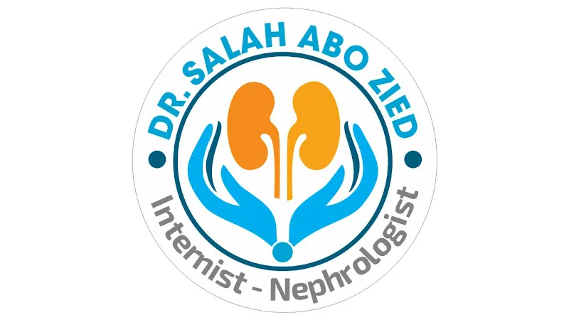 عياده د.صلاح ابوزيد. لامراض الباطنه والكلى والسكر