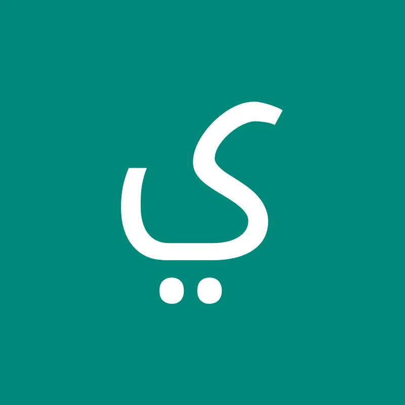 د. سليمان صادق سليمان