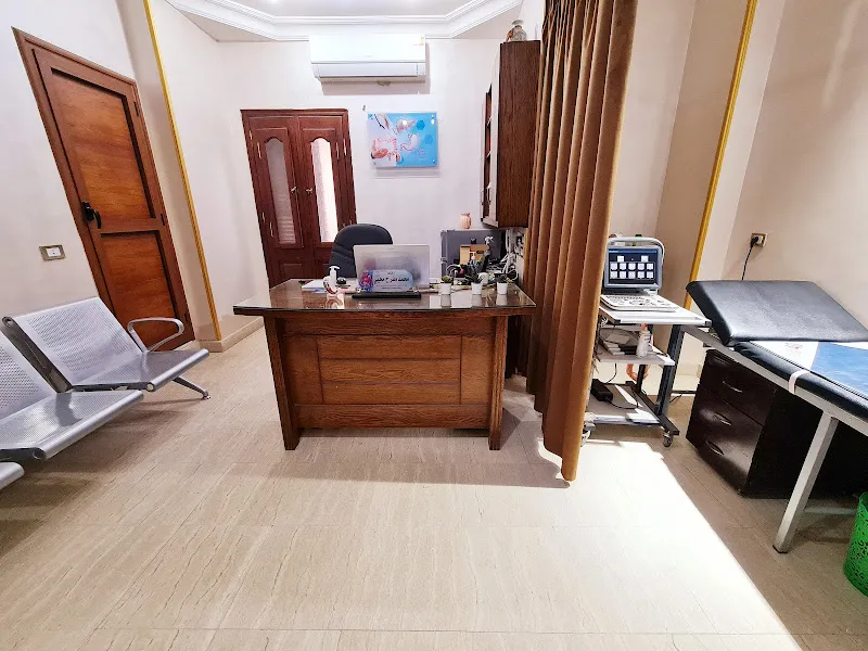 عيادة د٠بترا كمال