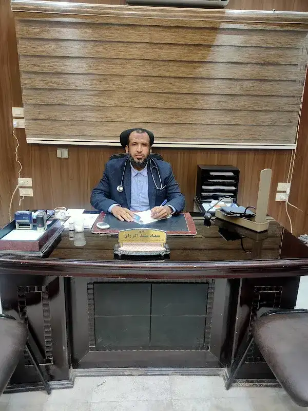 عيادة الدكتور نشأت عزمى كيرلس