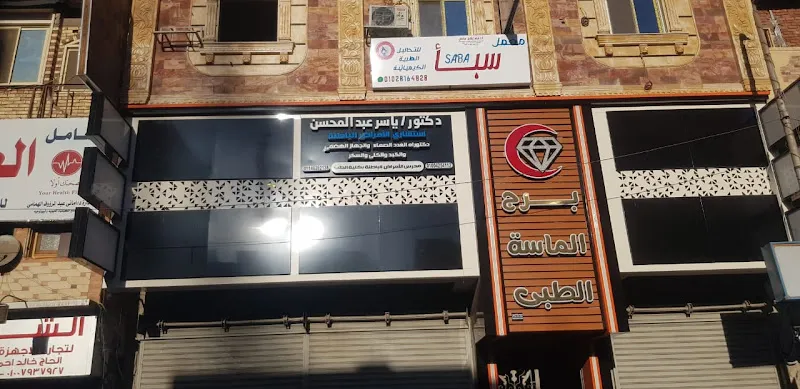دكتور ياسر عبدالمحسن