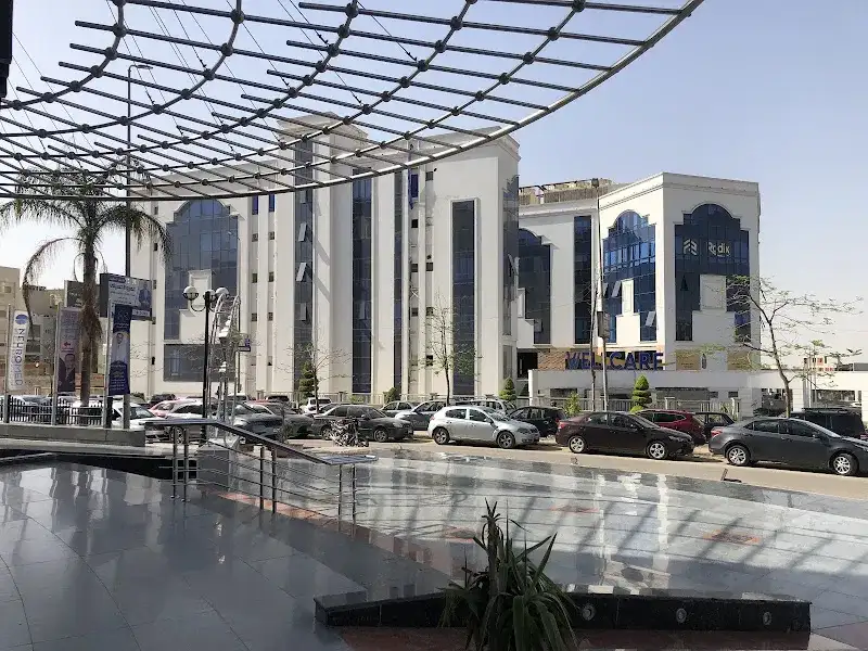 عيادات pfutzner