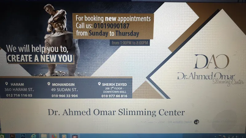 Doctor Ahmed omar