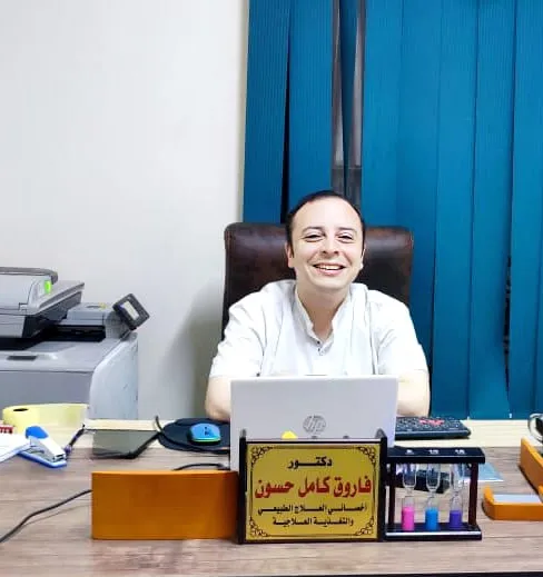 عيادات الحياة كلينيك