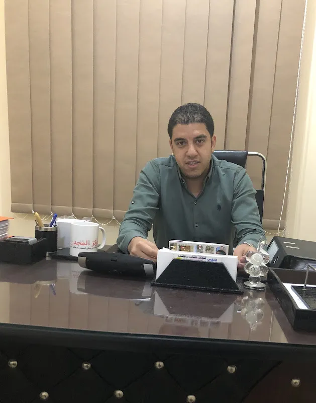 Almagd physical therapy centre