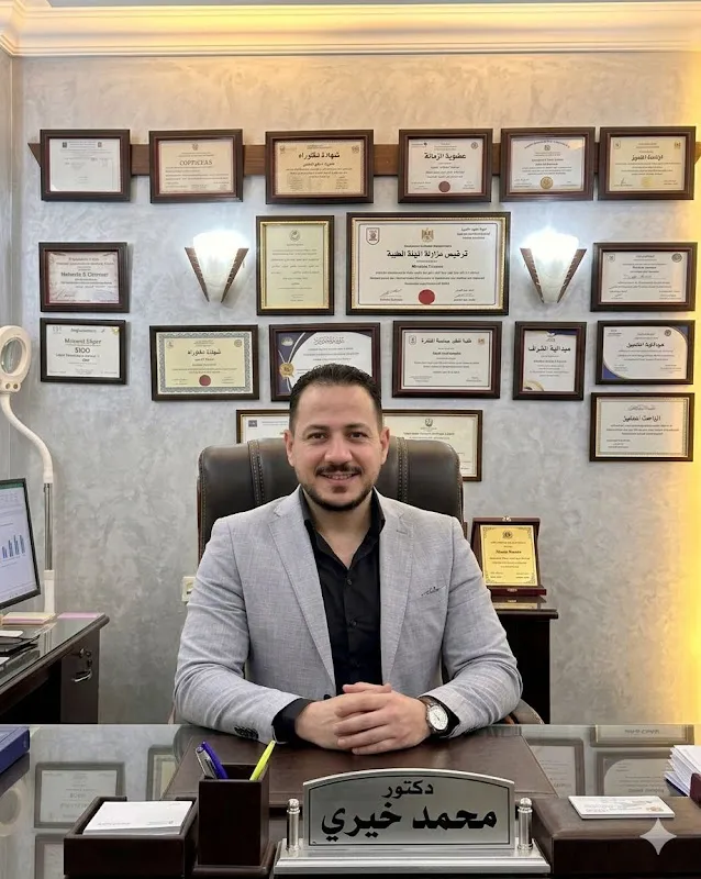 Dr. Mohamed Khairy Center for Obesity, Underweight, and Weight Loss Management