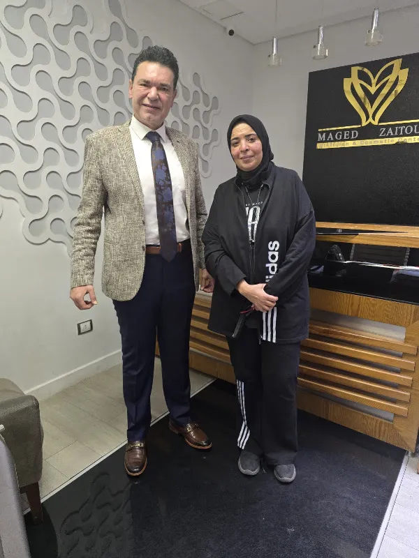 Dr. Maged Zaitoun Medical Center