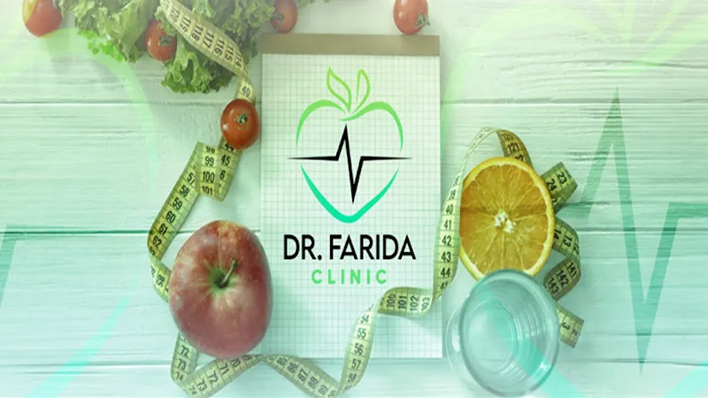 عيادة الدكتوره فريده عبد المعطى محمد استشارى سمنه و نحافه