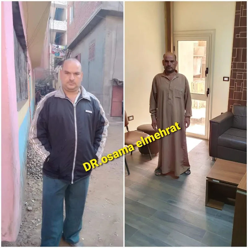 Dr. Osama Al-Mahrat’s New Clinic