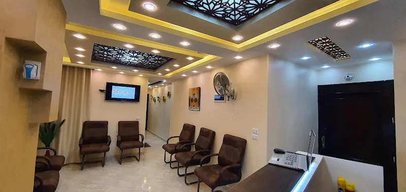 Dr. Mona Mustafa Abu-Hati Clinical Nutrition Clinic