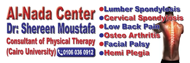 Al-Nada Center for Physical Therapy and Slimming
