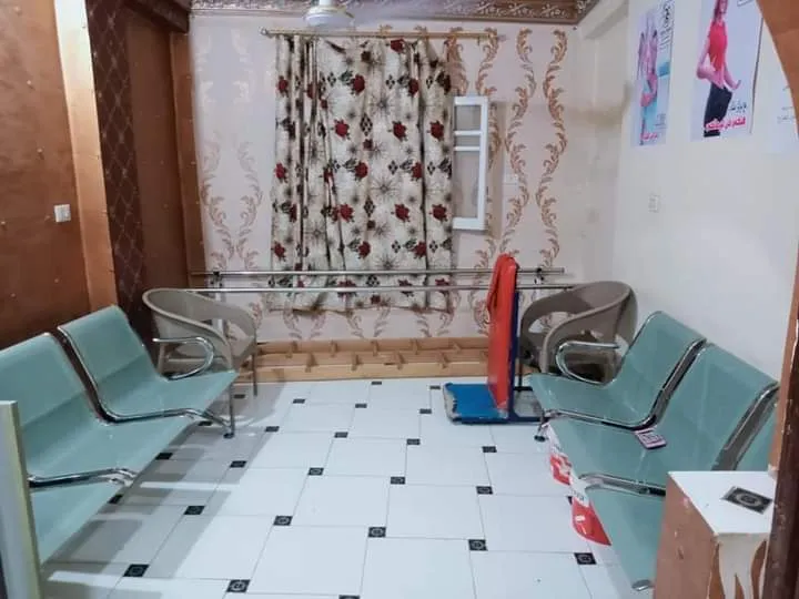 Makkah Physiotherapy Center Dr. Ahmed Al-Jundi