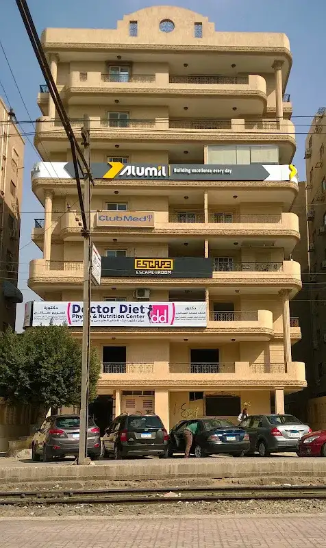 مركز دكتور دايت للعلاج الطبيعي وتنظيم الوزن