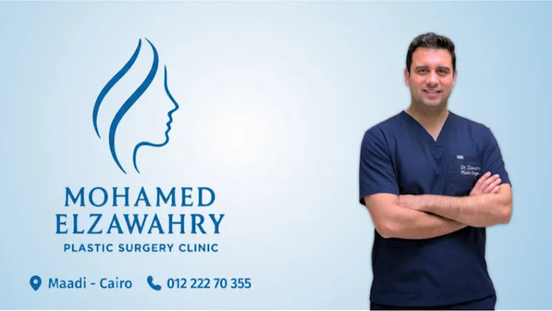 دكتور محمد الظواهري لجراحات التجميل Mohamed Elzawahry Plastic Surgery Clinic