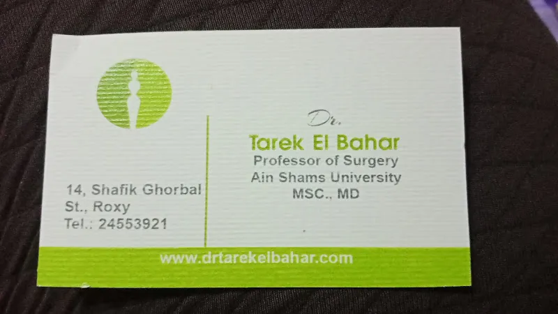 Dr. Tarek Mohamed Farid Al-Bahar