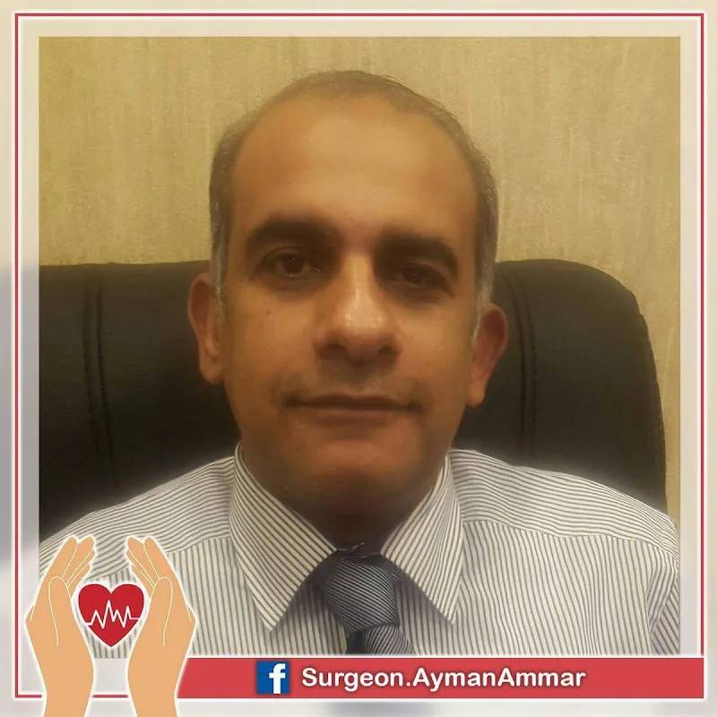 Dr. Ayman Ammar Cardiothoracic Surgery Clinic