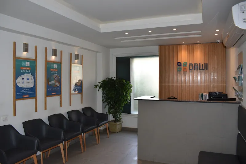 Dr. Osama El-Sharkawy Clinic - New