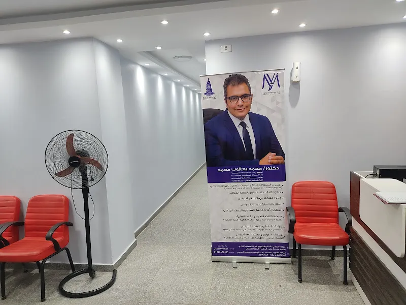 Dr. Mohamed Yacoub – Consultant General, Laparoscopic, and Bariatric Surgeon – Kasr Al-Ainy