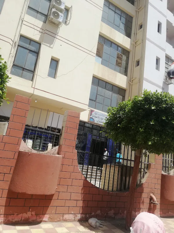 عيادة د.محمد نبيل المرواني لجراحة المخ والأعصاب