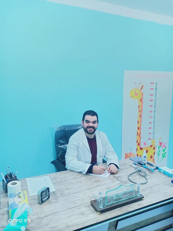 Dr. Mohamed El-Gamal Clinic, Specialist in Pediatrics and Neonatology