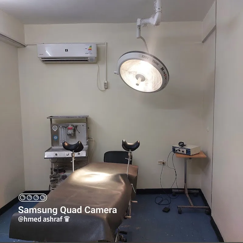 Dr. Mohsen El Maghraby Specialized Hospital