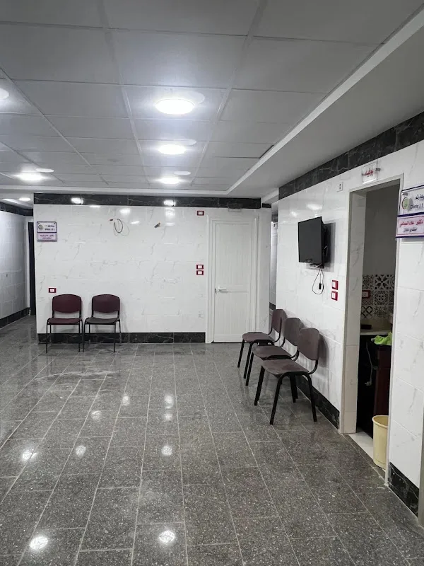 Tabarak Children's Center