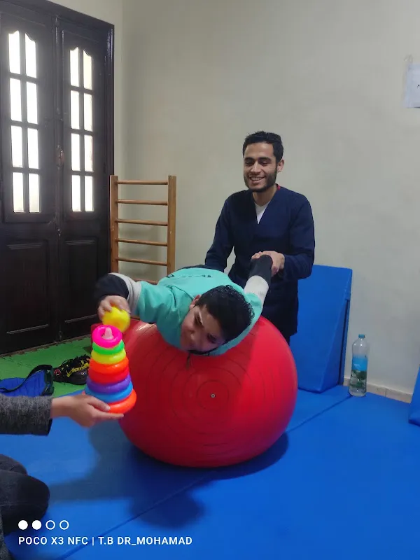 ترست للعلاج الطبيعي للأطفال