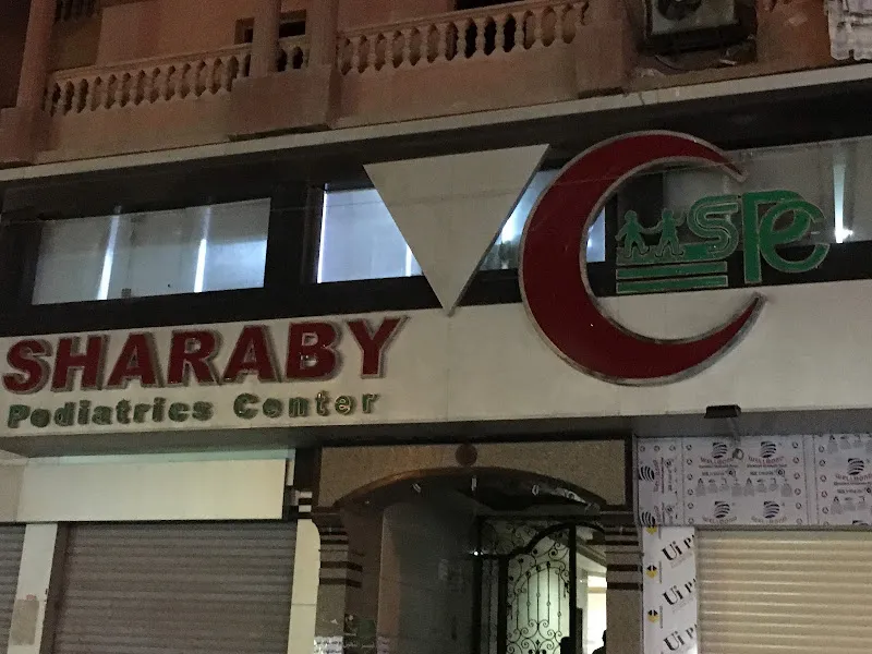 Sharabi Center