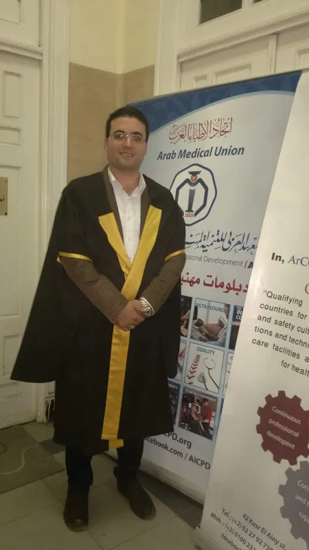 Dr. Ahmed El-Tanouby Pediatric Center (ADAM)