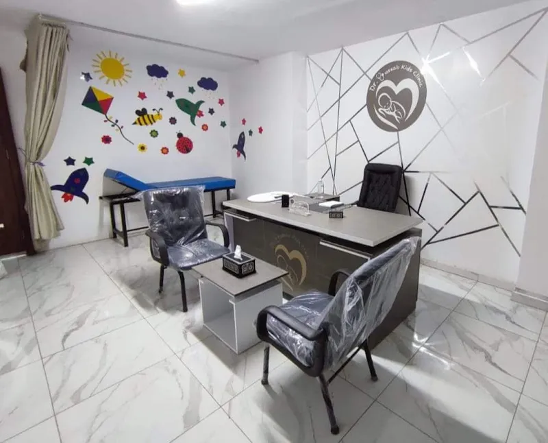 Dr. Youssab Fakhry Pediatric and Neonatal Clinic