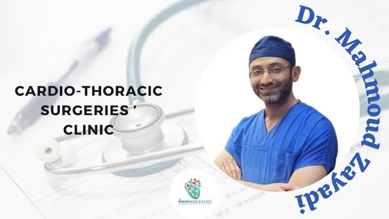 Prof. Mahmoud Al-Zayadi - Consultant in Cardiothoracic Surgery