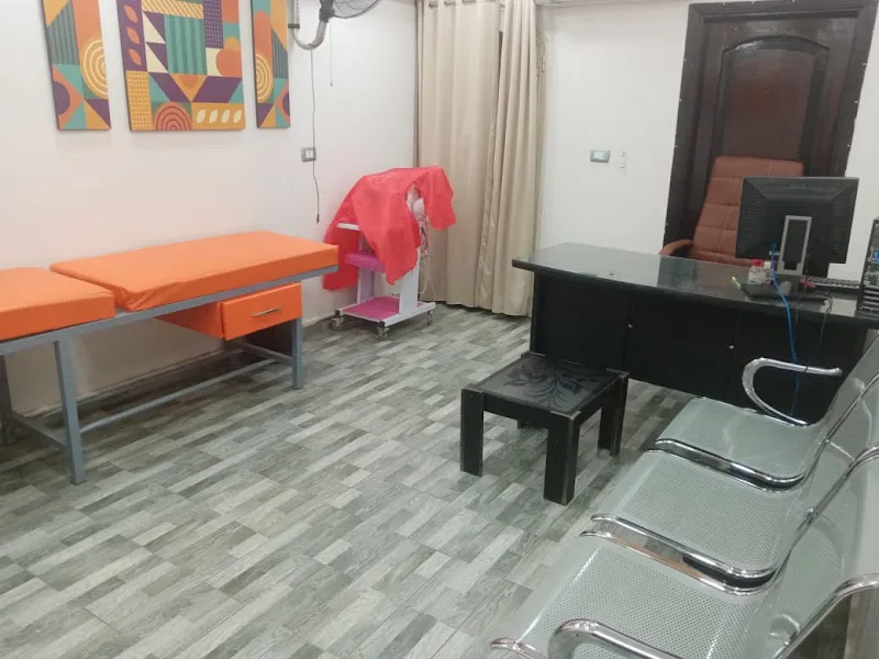 Jawhara Specialized Pediatric Clinics Center
