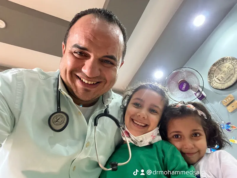 Dr. Mohammed Saeed Clinic