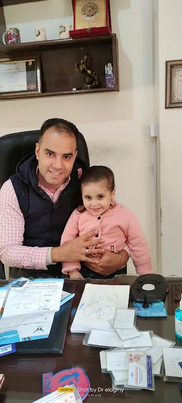 Dr. Ahmed Al Ajmi Paediatric Clinic