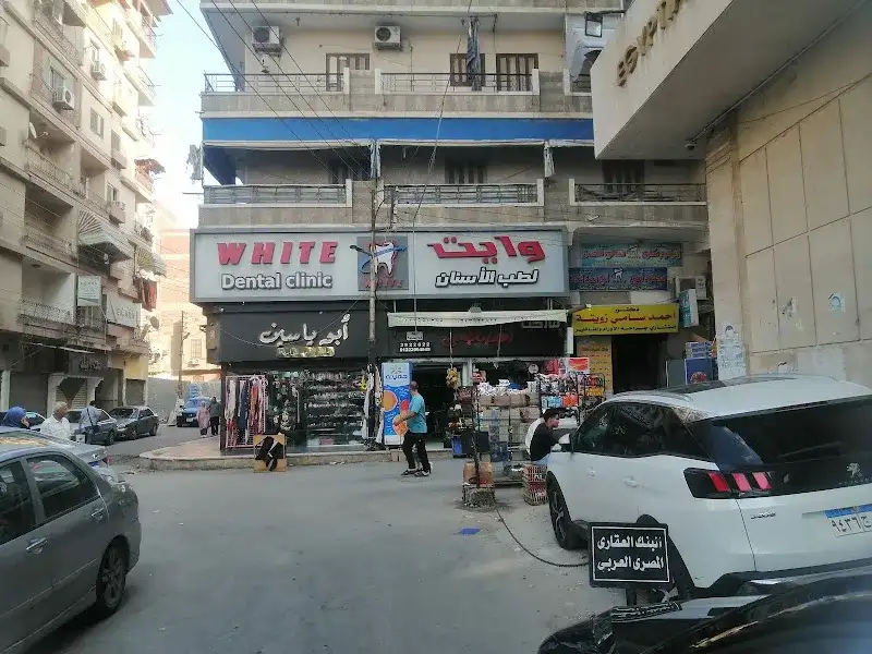 دكتور/ مارك مجدى يوسف