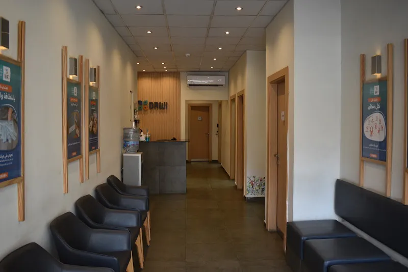 Dawi Clinics Suez | Dawi Clinics Suez