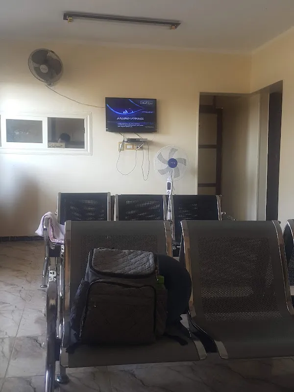 Dr. Samuel Saeed Aziz Clinic