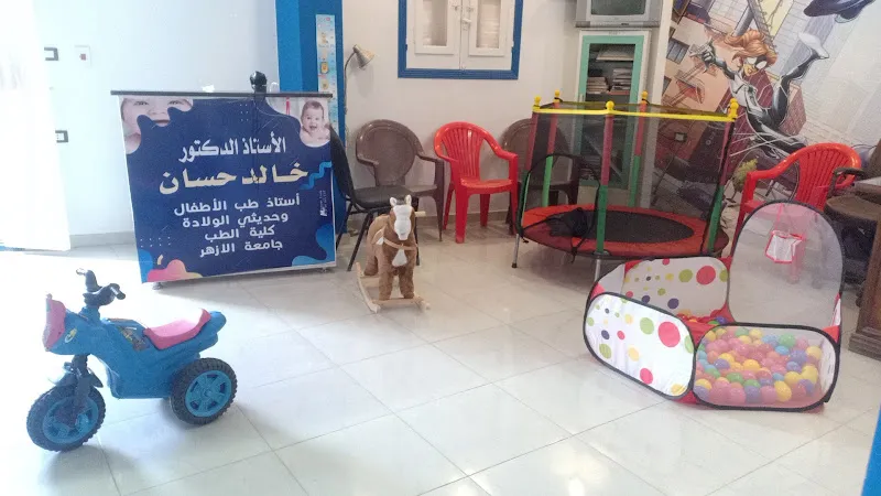 Khalid Ibn Al-Walid Medical Center, Assiut