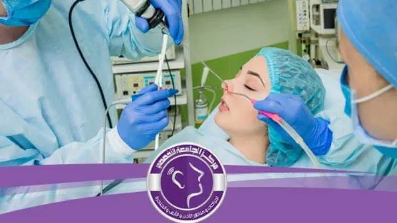 Dr. Al-Faisal Ashour ENT Clinics