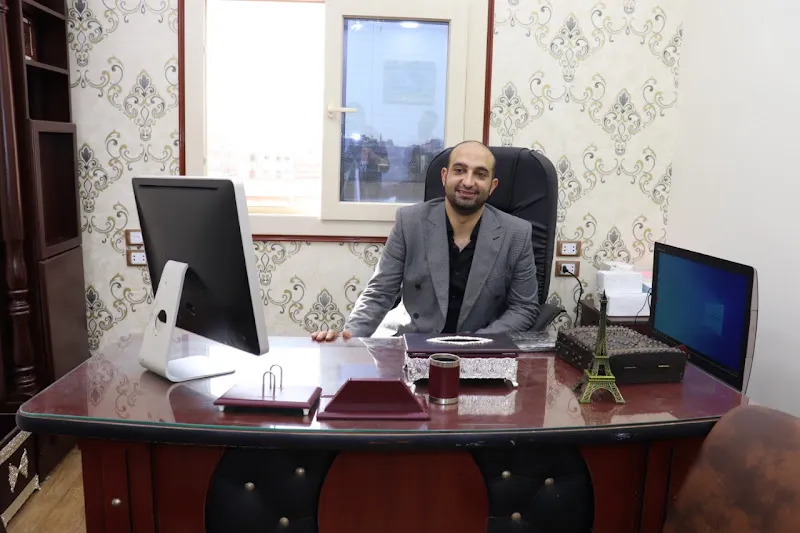 Adawi and Haies Center for General Surgery and Otorhinolaryngology