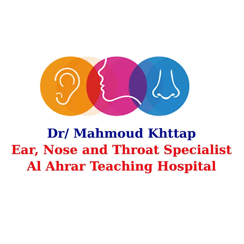 Dr. Mahmoud Khattab ENT Clinic