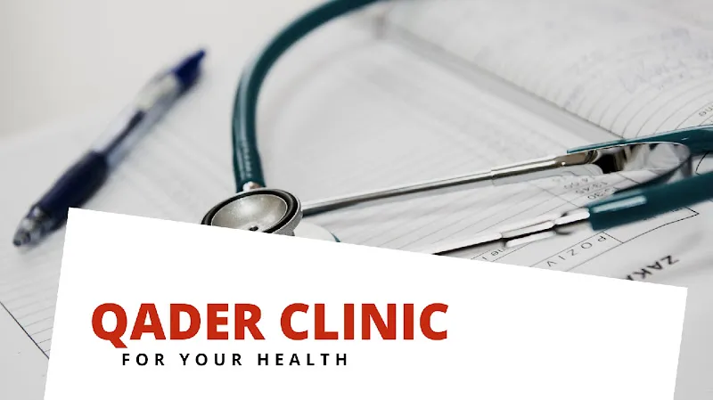 Dr. Abdel Kader El-Gamal Clinic, Specialist in Pediatrics, Fever, and Internal Medicine