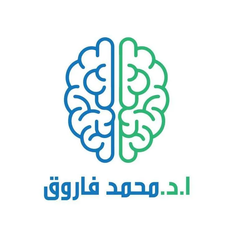 Prof. Dr. Mohamed Farouk El-Sherif, Professor of Neurosurgery, Spine Surgery, and Neurointervention, El-Mahalla El-Kubra Branch