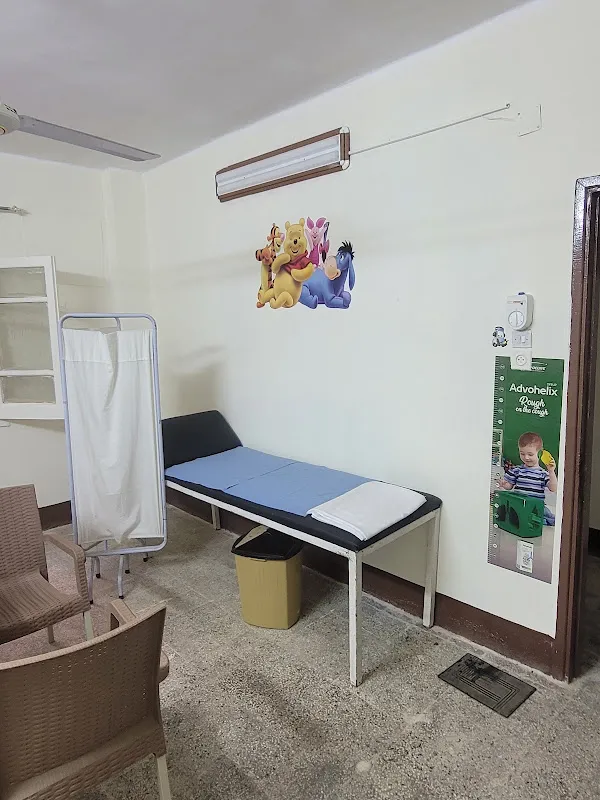 Dr. Bishoy Emad Gohar Clinic, Pediatrics and Neonatology Specialist